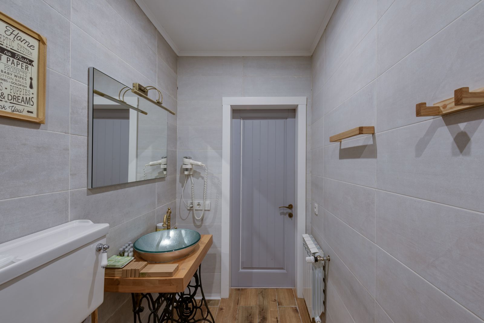 Wash room 6